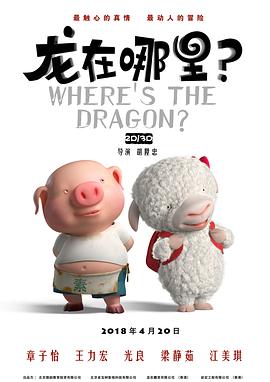 精品综合